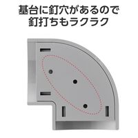 配線カバー モール 接続ユニット 曲ガリ 床用モール LD-GA1307MGY専用 グレー LD-GAM37MGY エレコム 1個