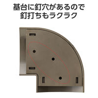 配線カバー モール 接続ユニット 曲ガリ 床用モール LD-GA1507MBR用 ブラウン LD-GAM57MBR エレコム 1個