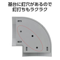 配線カバー モール 接続ユニット 曲ガリ 床用モール LD-GA1507MGY専用 グレー LD-GAM57MGY エレコム 1個（直送品）