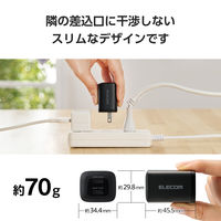 USB充電器 タイプC PD 30W USB-C×2 ブラック MPA-ACCP9430BK エレコム 1個