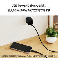 USB-C to ライトニング 変換アダプタ PD対応 ブラック MPA-CFLMBK エレコム 1個（直送品）