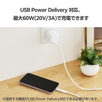 USB-C to ライトニング 変換アダプタ PD対応 ホワイト MPA-CFLMWH エレコム 1個