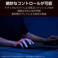 ゲーミング マウスパッド 小型 バランスタイプ 中目クロス 表面 ラバーベース ブラック MP-G09BK エレコム 1個