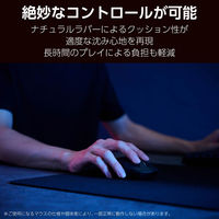 ゲーミング マウスパッド スピードタイプ 粗目クロス 表面 ラバーベース ブラック MP-G12BK エレコム 1個