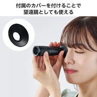 スマホ 望遠レンズ 8倍 クリップ式 レンズ 高画質 望遠鏡 ブラック P-SLZ8XBK エレコム 1個