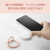 スマホリング マグネット リング 着脱可能 ラインストーン ピンクゴールド P-STRMKGSPN エレコム 1個（直送品）