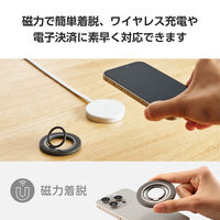 スマホリング マグネット 360度回転 リング着脱可能 フラット設計 チタニウムシルバー P-STRMK360SV エレコム 1個