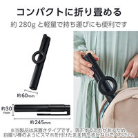 マグネットスマホ三脚 MagSafe対応iPhone用 床置き メタルプレート付属 ブラック P-STMFBK エレコム 1個