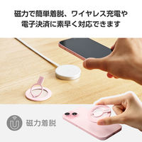 スマホリング マグネット リング 着脱可能 クリアパーツ ピンク P-STRMKHICRPN エレコム 1個（直送品）