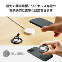 スマホリング マグネット リング 着脱可能 クリアパーツ ブラック P-STRMKHICRBK エレコム 1個（直送品）