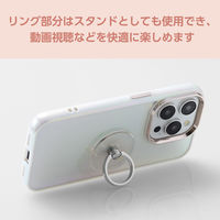 スマホリング 落下防止 スマホスタンド機能 ラインストーン シルバー P-STRGSSV エレコム 1個（直送品）