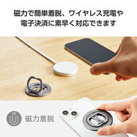 スマホリング マグネット 360度回転 リング着脱可能 フラット設計 チタニウムシルバー P-STRMKSLSV エレコム 1個（直送品）