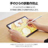 タッチペン iPad専用 アクティブスタイラスペン USB-C充電 傾き検知 P-TPACSTAP06WH エレコム 1個
