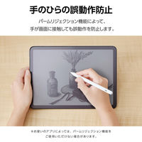 タッチペン iPad専用 アクティブスタイラスペン USB-C 急速充電 傾き検知 P-TPACSTAP07WWH エレコム 1個（直送品）