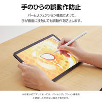 タッチペン iPad専用 USB-C 急速充電 傾き検知 コネクタカバー付 P-TPACSTAP08WWH エレコム 1個（直送品）