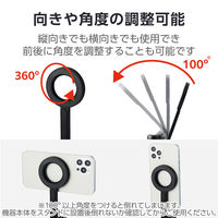 マグネット三脚 MagSafe対応iPhone用 メタルホルダー付属 床置き ブラック PWSTMFBK エレコム 1個（直送品）