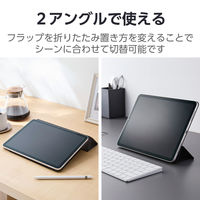 iPad 10.9インチ ケース レザー 本体マグネット装着 手帳型 ブラック TBWA22RWVPF2BKN エレコム 1個（直送品）
