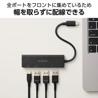 USBハブ A×4ポート C×1ポート タイプCコネクタ USB3.2(Gen1) 黒 U3HC-H040PBK エレコム 1個