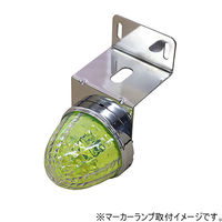 パーマンコーポレーション マーカーステー ステンレス 1169121000 1個（直送品）