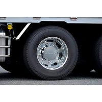 パーマンコーポレーション ホイルセンターキャップ いすゞ 大型トラック リア 19.5インチ 1277500000 1個（直送品）