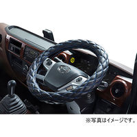 パーマンコーポレーション 極太 ハンドルカバー マットブラック/ブルー S 1420270000 1個（直送品）