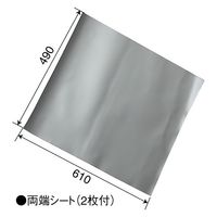 パーマンコーポレーション 補修テープ 中央部粘着無し 二重 600mm×10m 3216911000 1個（直送品）