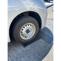 パーマンコーポレーション 乗込用板 ゴム付き カット品 2ヶ1セット 5453232000 1個（直送品）