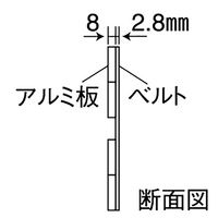 パーマンコーポレーション Lコーナー 折りたたみ式 アルミ 6512000000 1個（直送品）