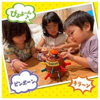 タカラトミー にぎやかサウンド♪黒ひげ危機一発 1個