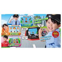 タカラトミー トミカを運転!ハンドルドライバー 1個