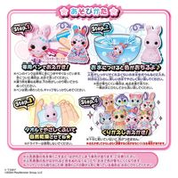 タカラトミー おえかき もふれんず ゆめかわデラックスセット 1個