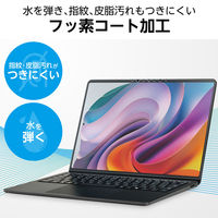 Microsoft Surface Laptop 7 13.8インチ フィルム 衝撃吸収 EF-MSL7SFLPG エレコム 1個（直送品）