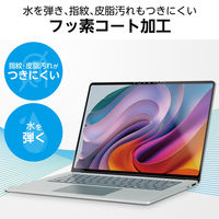 Microsoft Surface Laptop 7 15インチ 用 フィルム 衝撃吸収 EF-MSL7MFLPG エレコム 1個（直送品）