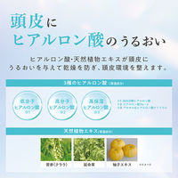 レディース毛乳源 薬用育毛エッセンス 保湿ケア N 150mL 柳屋本店