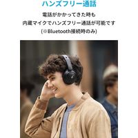 Anker Bluetoothヘッドホン Soundcore Life Q30 2世代 ノイズキャンセリング/3.5mm ブラック