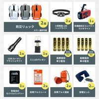 防災セット 2人用 オレンジ×ホワイト ドライバッグ 防水リュック ヘッドライト 防災士監修 水害対策 警戒レベル4（直送品）