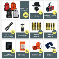 防災セット 2人用 ブラック×2 EVERSAFEリュック ハット型ヘルメット 2way あごヒモ付 メッシュ素材 警戒レベル4（直送品）