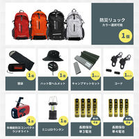 防災セット 1人用 レッド EVERSAFEリュック 寝袋 キャンプマット ハット型ヘルメット 防災士監修 警戒レベル4（直送品）