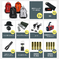 防災セット 2人用 レッド×ホワイト EVERSAFEリュック 寝袋 キャンプマット ハット型ヘルメット 防災士監修 警戒レベル4（直送品）