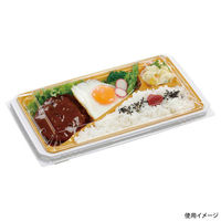 エフピコ 弁当容器 UT28-15 本体 白 7Z802815 1ケース(600個(50個×12)（直送品）