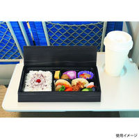 エフピコチューパ 仕出し弁当容器 折蓋 70-70 黒木目 CP501835 1ケース(300個(50個×6)（直送品）