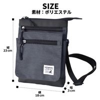 スワン　ショルダーバッグ　ネイビー　1271　1個（直送品）