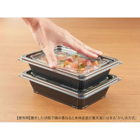 エフピコ 麺容器 DLV角19-14(47)MSD 黒 7E191447 1袋(50個)（直送品）