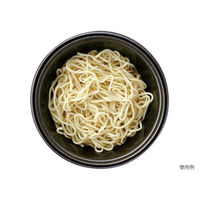 エフピコ 麺容器 DLV麺20(58)本体 白 40020582 1袋(50個)（直送品）