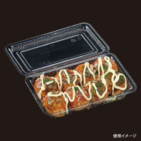 エフピコ フードパック FPフード大浅(8) 76400108 1袋(100個)（直送品）