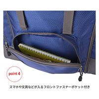 スワン　サブリュック　46L～58L　ネイビー　1314　1個（直送品）