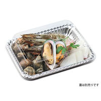 エフピコ オードブル容器 ティアラ角皿22-17 本体 銀 41462217 1袋(50個)（直送品）