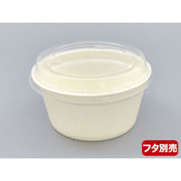 エフピコ どんぶり容器 MFPドリスカップ142-700 本体 白 4M427000 1袋(30個)（直送品）