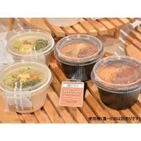 エフピコ どんぶり容器 MFPドリスカップ142-860 本体 白 4M428600 1袋(30個)（直送品）