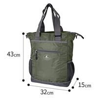 スワン　トートリュック　20L　ブラック　1315　1個（直送品）